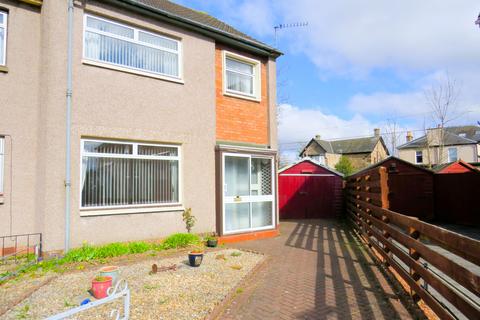 3 bedroom end of terrace house for sale, Crichton Drive, Grangemouth FK3