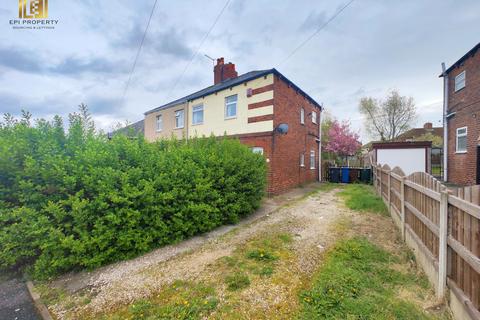 3 bedroom semi-detached house to rent, Pickup Crescent, Wombwell S73