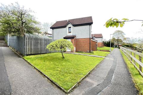 Duntocher - 3 bedroom end of terrace house for sale
