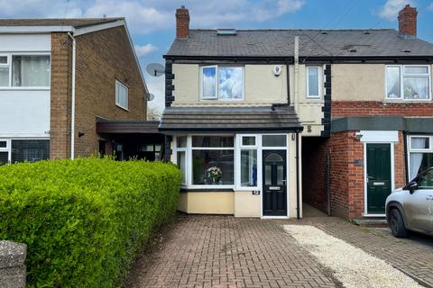 2 bedroom semi-detached house for sale, Greenfield Road, Greenhill, S8 7RQ
