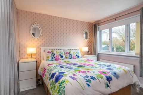 2 bedroom semi-detached house for sale, Lochalsh Crescent, Milton Of Campsie, G66