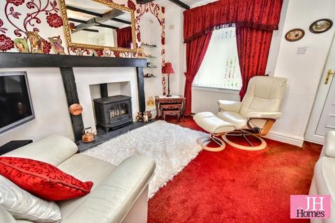 2 bedroom end of terrace house for sale, Moorfield Cottages, Barrow-in-Furness, Cumbria