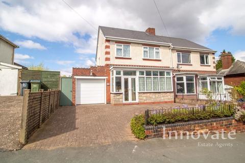 3 bedroom semi-detached house for sale, Bristnall Hall Lane, Oldbury B68