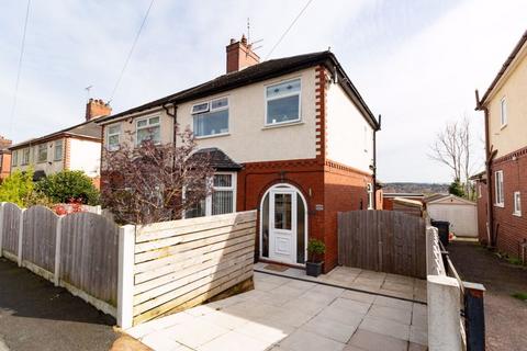 3 bedroom semi-detached house for sale, Bank Hall Road, Stoke-On-Trent