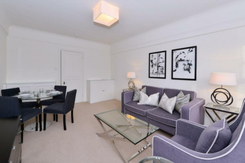 2 bedroom apartment to rent, Flat , Pelham Court,  Fulham Road, London