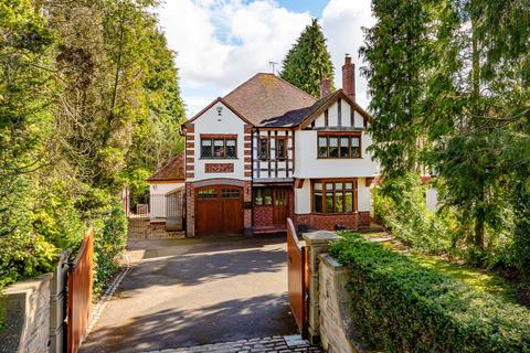 Wightwick - 4 bedroom detached house for sale