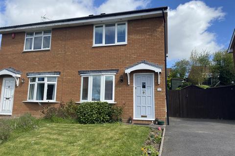 2 bedroom semi-detached house for sale, 23 Oriel Way, Shrewsbury, SY3 6AS