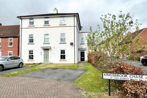 4 bedroom house for sale, Kingsbrook Chase, Wath-Upon-Dearne, Rotherham