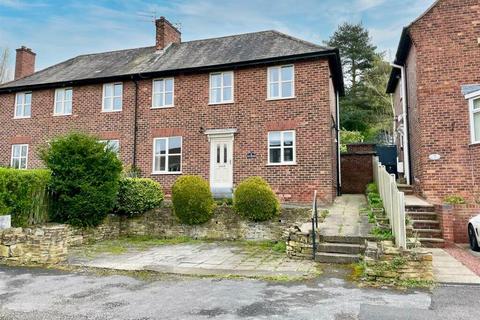 Chesterfield - 2 bedroom semi-detached house for sale