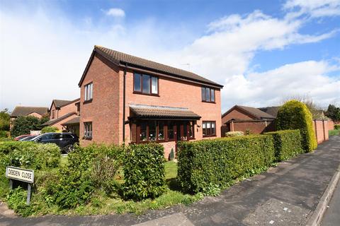 4 bedroom detached house for sale, Bristol Way, Wellesbourne