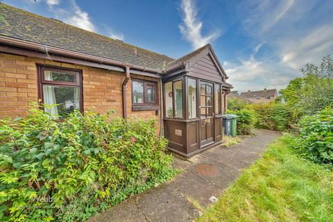 2 bedroom detached bungalow for sale, Fingerpost Drive, Pelsall, Walsall WS3