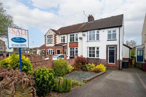 3 bedroom house for sale, Eckington Road, Coal Aston, Dronfield