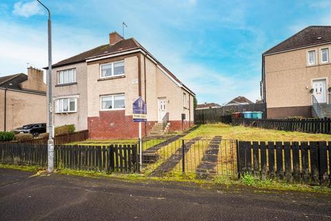3 bedroom semi-detached house for sale, Broompark Road, Wishaw