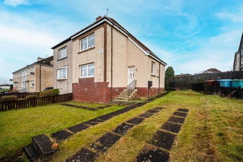 3 bedroom semi-detached house for sale, Broompark Road, Wishaw