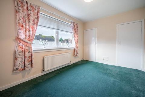 2 Broompark Road, Wishaw, ML2 7RR
