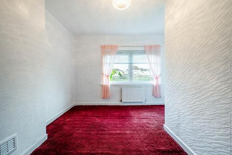 2 Broompark Road, Wishaw, ML2 7RR