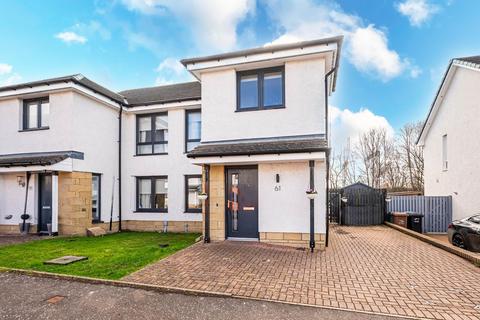 3 bedroom house for sale, Cypress Road, Motherwell