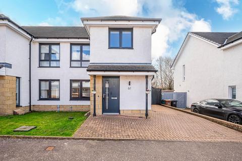 3 bedroom house for sale, Cypress Road, Motherwell
