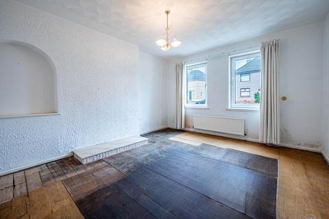 3 bedroom terraced house for sale, Emily Drive, Motherwell