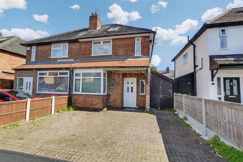 2 bedroom semi-detached house for sale, Netherfield Road, Sawley