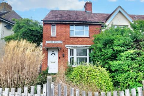 2 bedroom end of terrace house for sale, Jubilee Crescent, Wellingborough Northamptonshire NN8