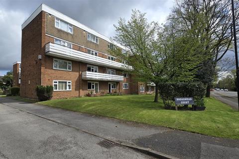 2 bedroom apartment for sale, Broad Lane, Coventry CV5