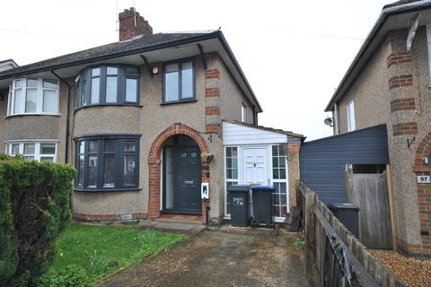 3 bedroom semi-detached house for sale, Sandiland Road, Northampton
