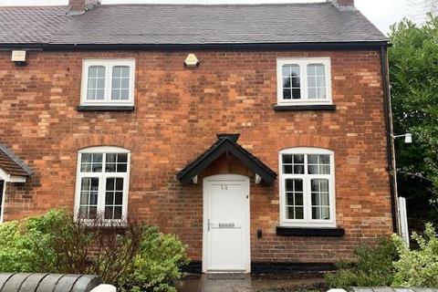 2 bedroom semi-detached house to rent, Nursery Road, Edgbaston, Birmingham