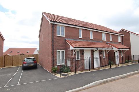 2 bedroom end of terrace house for sale, Basil Way, Hill Barton Vale, Exeter