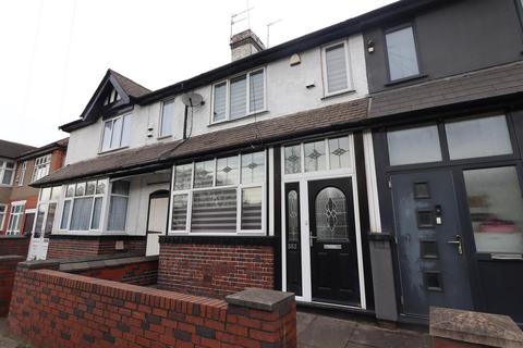 3 bedroom terraced house for sale, Willenhall Road, Willenhall