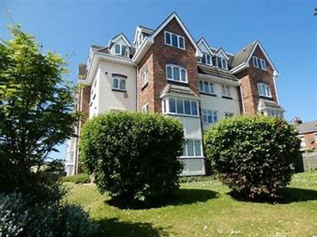 Gloucester Avenue, Blackpool, Lancashire 2 bed flat £695 pcm (£160 pw)