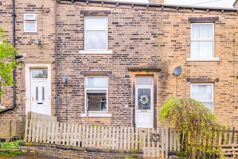 Halifax - 2 bedroom terraced house for sale