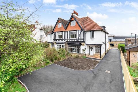 5 bedroom semi-detached house for sale, Moorfield Road, Ilkley LS29