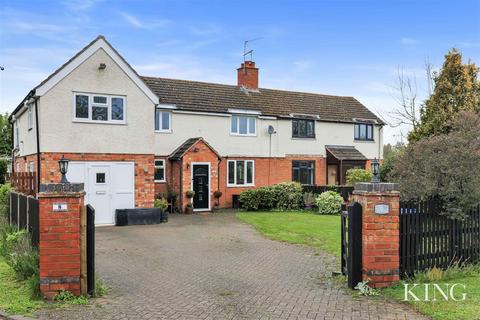 Stratford upon Avon - 4 bedroom semi-detached house for sale