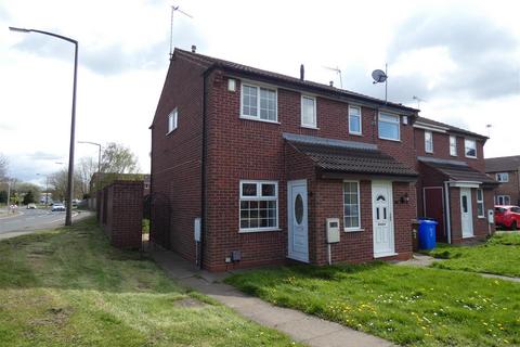 Burton On Trent - 2 bedroom end of terrace house for sale