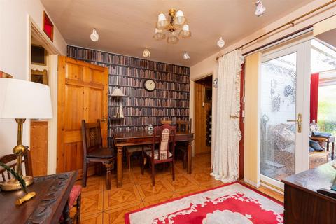 17 Byron Close, Basingstoke, RG24 9BN