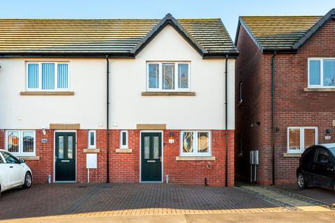 14 Dale Meadows, Cummersdale, Carlisle, CA2 6DR