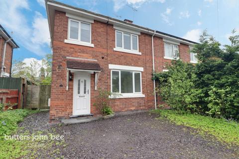 3 bedroom semi-detached house for sale, White Avenue, Crewe