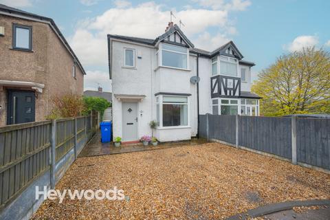 2 bedroom semi-detached house for sale, Rookery Avenue, Blurton, Stoke-on-Trent