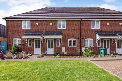 3 bedroom terraced house for sale, Wilman Close, Coventry CV4
