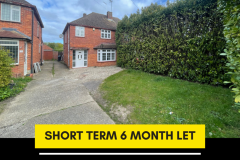 3 bedroom semi-detached house to rent, Lower Swaines, Epping, CM16