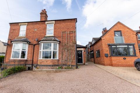 4 bedroom semi-detached house for sale, The Green, Cutnall Green, Droitwich, Worcestershire, WR9