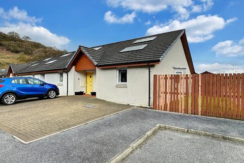 2 bedroom terraced bungalow for sale, 28 McKelvie Road, Oban, Argyll, PA34 4GB, Oban PA34
