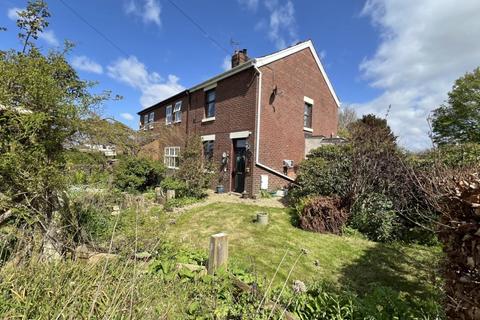 2 bedroom semi-detached house for sale, West View, Pilling PR3