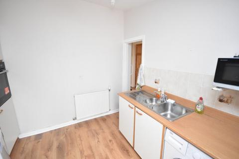 32 Airdrie Road, Carluke, ML8 5EW