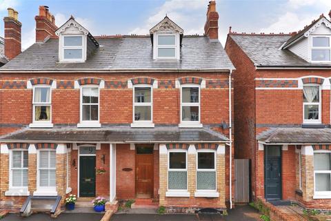 3 bedroom semi-detached house for sale, Nelson Street, St. James, Hereford