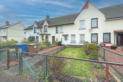 2 bedroom terraced house for sale, 12 Glenpane Street, Caol