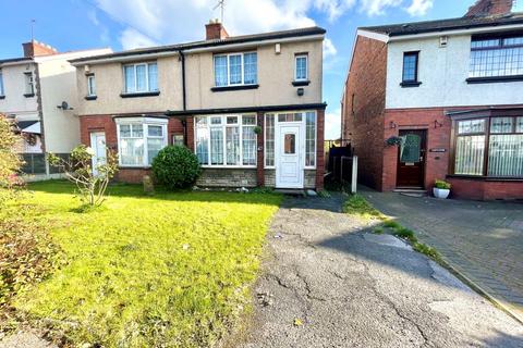 2 bedroom semi-detached house for sale, 47 Ashmore Lake Road, Willenhall, WV12 4LN