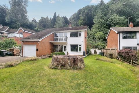 3 bedroom detached house for sale, 12 Woodcote Edge, Church Stretton SY6