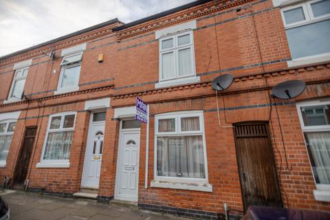 3 bedroom terraced house for sale, Kingston Road, Evington, Leicester LE2